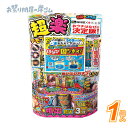 ★超楽テモプラI (1個){ お祭り 縁日 子供会 イベント 景品 夏祭り }