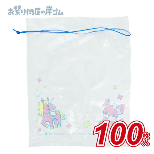 ڥ᡼ء~3Ĥޤ̵ۡںûȯ۶ޡʾˡᤫ  100 {  ͷ 饯  פ ...