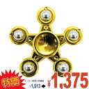 【特価】スピニングメタリックスピナー (25個){ お祭り 縁日 子供会 イベント 景品 夏祭り }