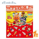 ちよがみ マイファーストステップ それいけ!あんぱんまん (1個){景品玩具 おもちゃ 子供 子ども お祭り 縁日 子供会 イベント 景品 夏祭り }