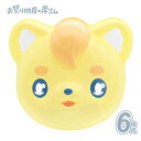 お面 ファンターネ!ルチータ (6枚){ お面 おめん キャラクター 屋台 お祭り 縁日 子供会 イベント 景品 夏祭り }