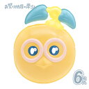 お面 ファンターネ!やころ (6枚){ お面 おめん キャラクター 屋台 お祭り 縁日 子供会 イベント 景品 夏祭り }