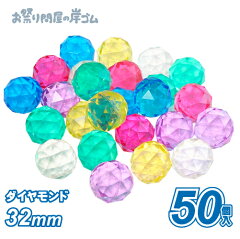 https://thumbnail.image.rakuten.co.jp/@0_mall/kishi-gum/cabinet/b_ec/kissb61060.jpg