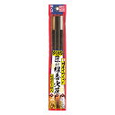 ★別格 匠の線香火花セット(3本袋入) (1個){ 花火 おもしろ花火 夏 こども お祭り 縁日 子供会 イベント 景品 夏祭り }