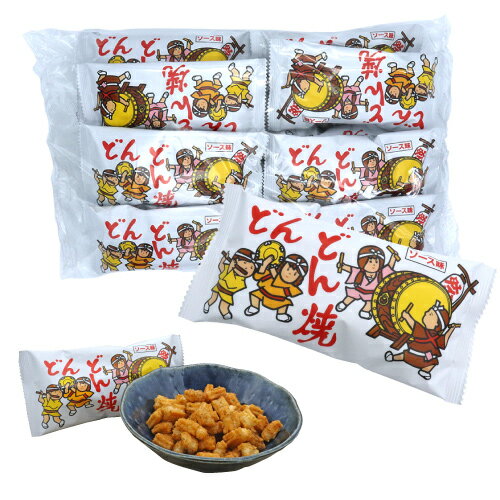 駄菓子 どんどん焼き(15個入)駄菓子 問屋 幼稚園 祭り 景品 子供会 縁日のサムネイル