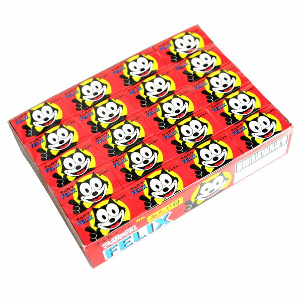 駄菓子 ガム 問屋 フィリックスガム 55個入り