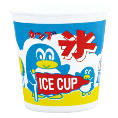 [ かき氷 資材 ] エスレン A-350A かき氷 カップ ・ペンギン （ 50個 ）幼稚園 祭り 景品 子供会 縁日のサムネイル