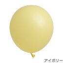 【クロネコゆうパケット送料無料】エリテックス 18インチ( 45cm )丸型 パステルレインボーカラー 10枚{ お祭り 縁日 子供会 イベント 景品 夏祭り }(3)