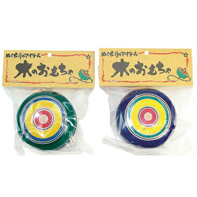 景品 おもちゃ 木のおもちゃヨーヨー(1個入){ お祭り 縁日 子供会 イベント 景品 夏祭り }