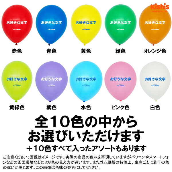 ※注文したい個数がカートに入らない場合は別途お問い合わせください。