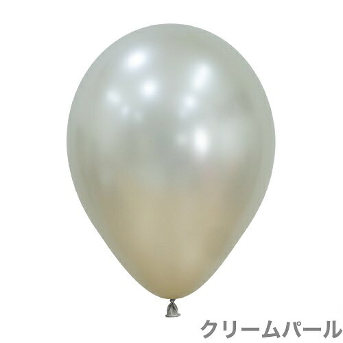 【コンパクト送料無料】センペルテックス 18インチ( 45cm )丸型 シルクカラー 25枚 ゴム風船 バルーンアート