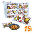 駄菓子 どんどん焼き(15個入){ お祭り 縁日 子供会 イベント 景品 夏祭り }