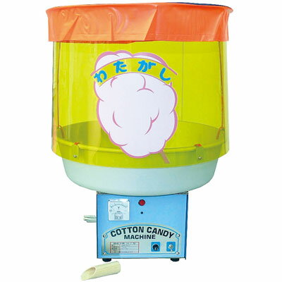 わたあめ機 ざらめ 綿菓子機 CA-7型 （ 1台 ）幼稚園 祭り 景品 子供会 縁日のサムネイル