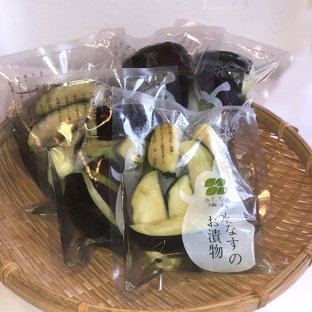 最高級泉州産水なすお手軽セット！特選水なす（カット液漬×5）化粧箱入☆水ナスカット液漬け【水茄子】【漬物】