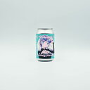 Hello sound Lonely planet　330ml×1本(バラ)【Derailleur Brew Works】【ディレイラブリューワークス】【大阪】【大阪市】【西成区】【クラフトビール】