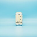 森の座ペールエール　350ml×1本(バラ)【In a daze Brewing】【イナデイズブルーイング】【長野県】【伊那市】【クラフトビール】