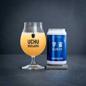 宇宙QUEST Simcoe　350ml【うちゅうブルーイング】【うちゅうビール】【UCHUBREWING】【山梨県】【クラフトビール】