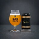 Hathor 350ml【うちゅうブルーイング】【うちゅうビール】【UCHUBREWING】【山梨県】【クラフトビール】