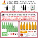 和楽互尊　吟醸酒　1,800ml【池浦酒造】【越淡麗】【日本酒】【地酒】【新潟県】 2