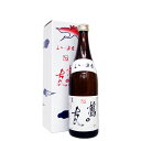 鶴の友　上々の諸白　720ml（化粧箱入り）【大吟醸酒】【金賞受賞】【御歳暮】【御中元】【お歳暮】【お中元】【贈答品】【プレゼント】【日本酒】【清酒】【新潟地酒】【楽ギフ_包装】【楽ギフ_のし宛書】