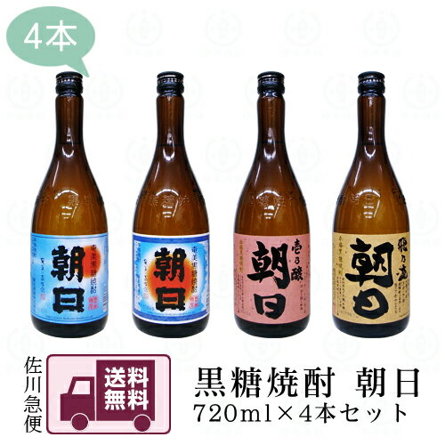 ̵۹ī720ml4ܥåȡڰǵۡǵήۡī¤ۡڱۡڴۡܳʾۡڰ١