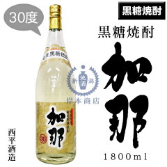 https://thumbnail.image.rakuten.co.jp/@0_mall/kishimoto/cabinet/item/shochu/other/1800_kana.jpg