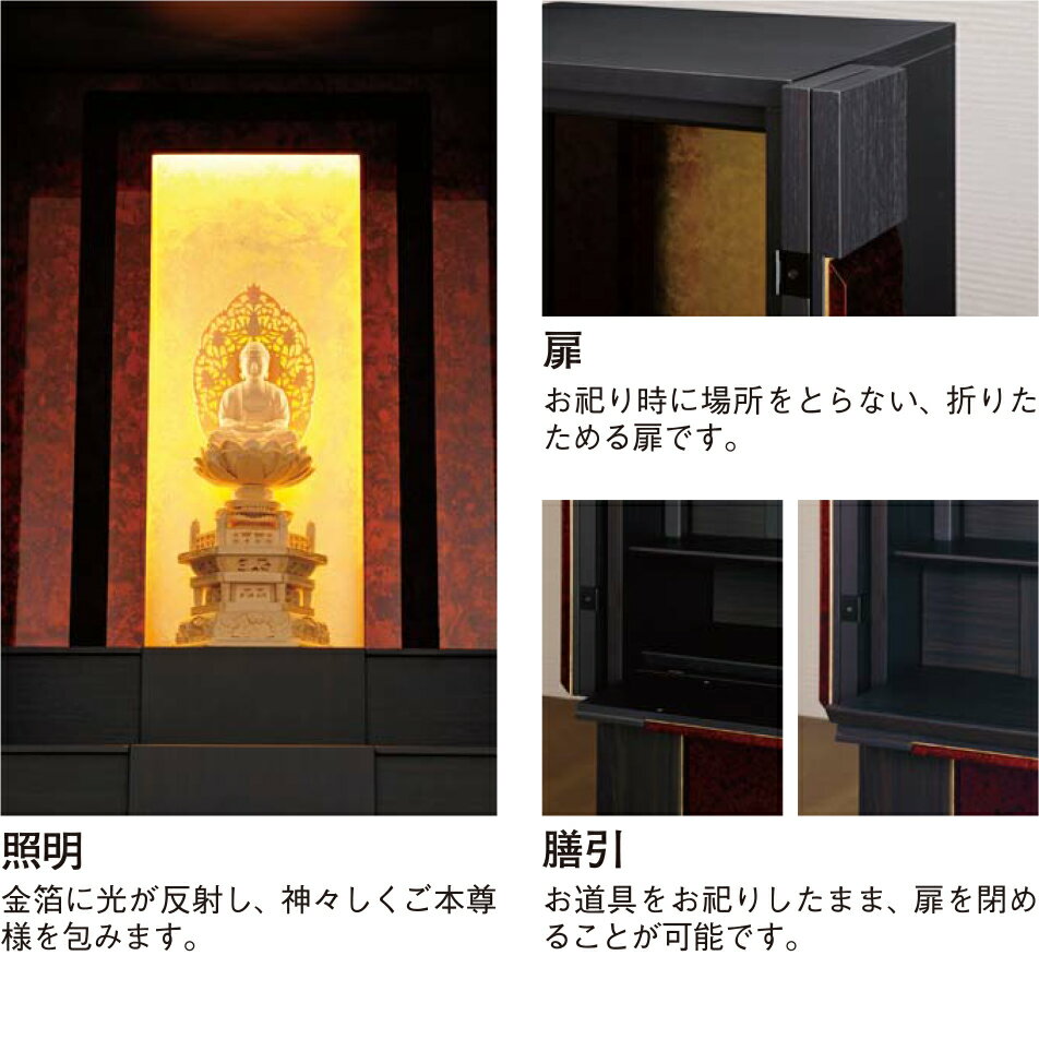 【送料込・まとめ買い×8点セット】日本香堂 白檀 大薫香 20本入