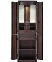 仏壇 国産 日本製 府中モダン【ベルモ】ローズ 15×46号※お届けは らくらく家財宅急便(送料無料)