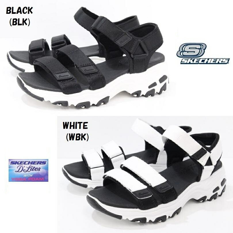 スケッチャーズ サンダル レディース レディース スポーツサンダル スケッチャーズ SKECHERS D'LITES FRESH CATCH 31514 BLK WBK