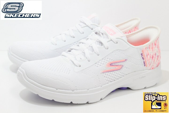 スケッチャーズ スリップ インズ レディース スニーカー Slip-ins SKECHERS GO WALK 6 VIVID IDEA 124627 WMLT WHITE/MULTI