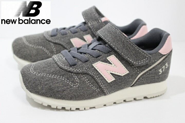 ニューバランス ジュニア シューズ マジックベルトタイプ NB new balance YV373 DC2 GRAY DENIM