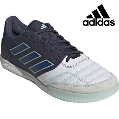 フットサル メンズ フットサルシューズ サッカー トレーニングシューズ インドアシューズ adidas TOP SALA COMPETITION IE1547