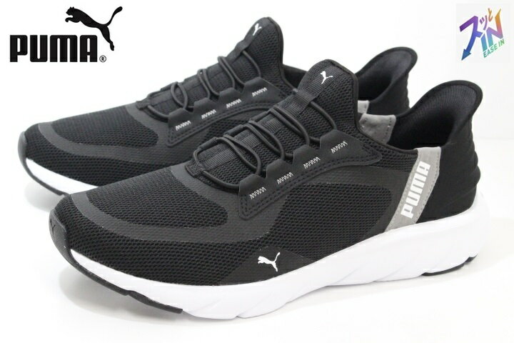 ס  ϥ󥺥ե꡼塼  ǥ  ˡ PUMA SOFTRIDE FLEX LACE EASE I...