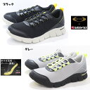 アシックス 幅広 メンズ ウォーキングシューズ アシックス商事 ラクウォーク 4E asics trading RAKUWALK RM 9207 BLACK GRAY