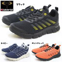 幅広 メンズ ウォーキングシューズ アシックス商事 ラクウォーク 4E asics trading RAKUWALK RM 9209 BLACK NAVY ORANGE-RED