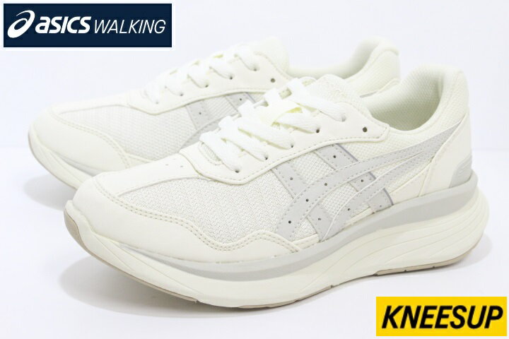 アシックス ニーズアップ ひざにやさしい 幅広 レディース ウォーキングシューズ 3E相当 asics walking KNEESUP W019 1242A019 750 OFF WHITE/BEIGE