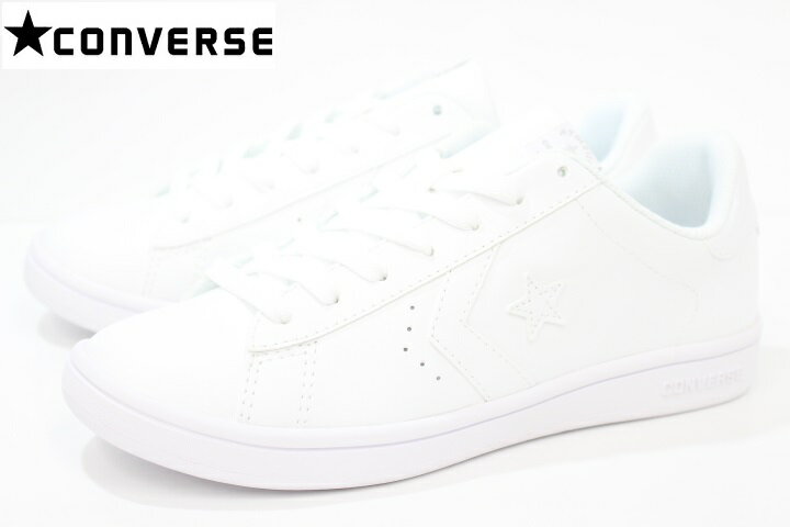 白靴 通学靴 コンバース コートシューズ スニーカー CONVERSE NEXTAR310 32765220 WHITE