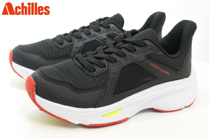 アキレス ジュニア シューズ 運動靴 スニーカー ハイパージャンパー Achilles HYPER JUMPER HYJ0050 B BLACK