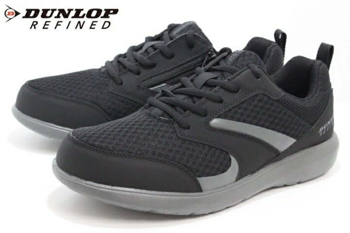 ダンロップ ダンロップ リファインド メンズ スニーカー ファスナー付き ウォーキングシューズ 軽量 幅広 4E DUNLOP REFINED DC1002 BLACK