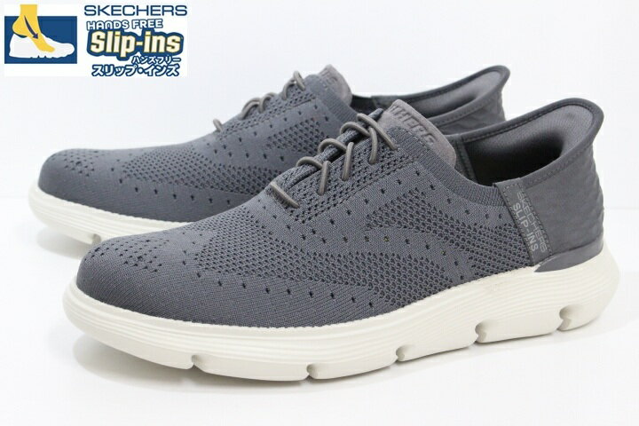 スケッチャーズ スリップインズ メンズ スニーカー ハンズフリーシューズ Slip-ins SKECHERS GARZA PALMA 205303 CHAR