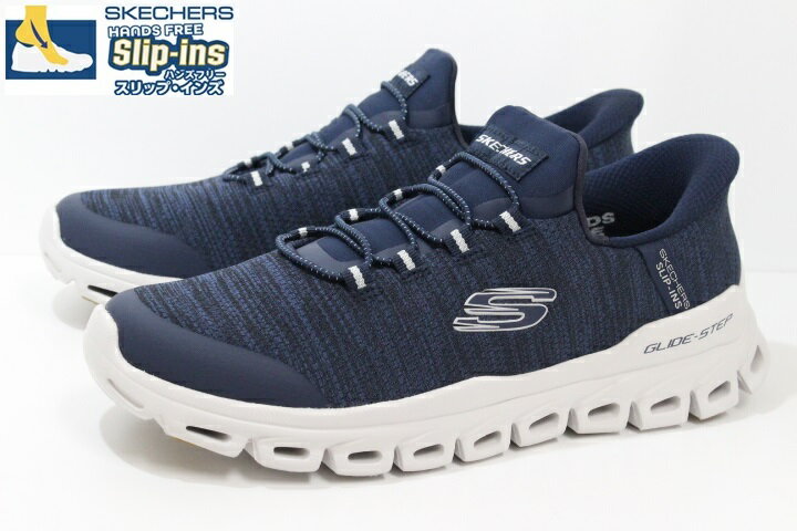 スケッチャーズ スリップインズ メンズ スニーカー Slip-ins SKECHERS GLIDE STEP ZEFYR 233011 NVY NAVY