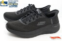 スケッチャーズ スリップインズ レディース スニーカー ハンズフリーシューズ Slip-ins SKECHERS ARCH FIT 2.0 EASY CHIC 150066 BBK