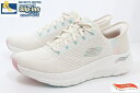 スケッチャーズ スリップインズ レディース スニーカー ハンズフリーシューズ Slip-ins SKECHERS ARCH FIT 2.0 EASY CHIC 150066 NTPK