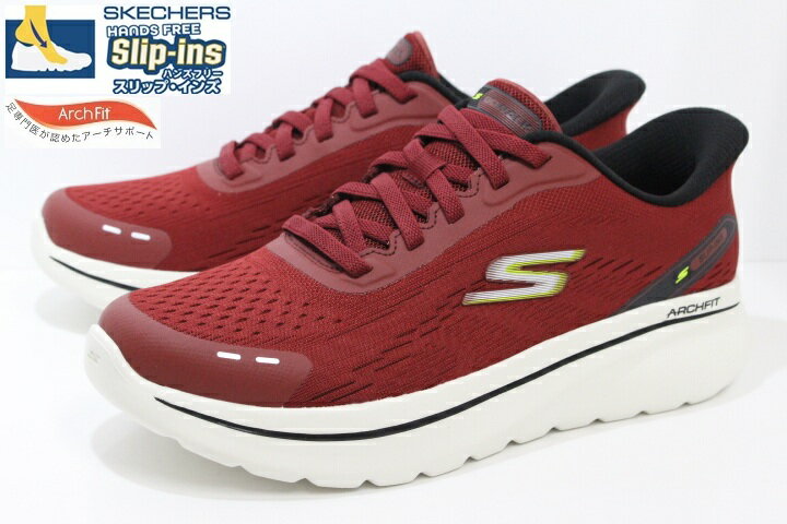 スケッチャーズ スリップインズ メンズ スニーカー ハンズフリーシューズ Slip-ins SKECHERS GO WALK ARCH FIT N JOY NOBEND 217075 DKRD