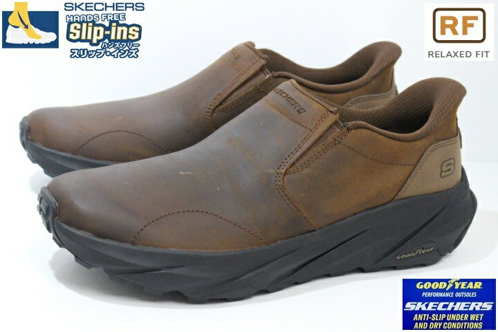 スケッチャーズ スリップインズ 本革 防滑 メンズ スニーカー ハンズフリーシューズ Slip-ins SKECHERS CONNER RAYNE 205547 CDB DARK BROWN