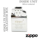 ZIPPO ジッポ 65828 LTR INSERT ARCLIGHTER ZIPP