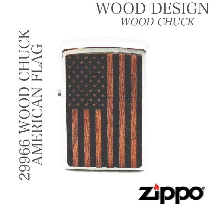 ZIPPO Wb| 29966 WOOD CHUCK AMERICAN FLAG ZIPPOIC ZIPPOC^[󏭉l ZIPPO Wb| ICC^[ Mtg v[g fUC vg S Ebh`bN usa