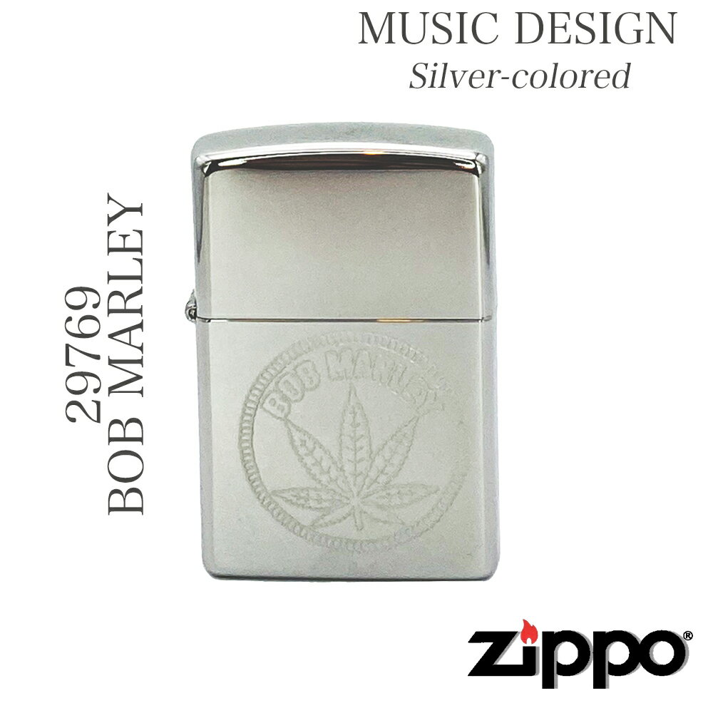 ZIPPO ジッポ 29769 BOB MARLEY ZIPPOオイル ZIPPOライター 希少価値 ZIPPO ジッポ オイルライター ギフトプレゼント デザイン プリント ロゴ ミュージック bob marley ロック rock ボブマリー ミュージック アーティスト