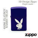 PLAYBOYジッポ ZIPPO ジッポ 49286 PLAYBOY RABBIT HEAD ZIPPOオイル ZIPPOライター 希少価値 ZIPPO ジッポ 希少価値 ZIPPOジッポ オイルライター ギフト プレゼント USA ロゴ