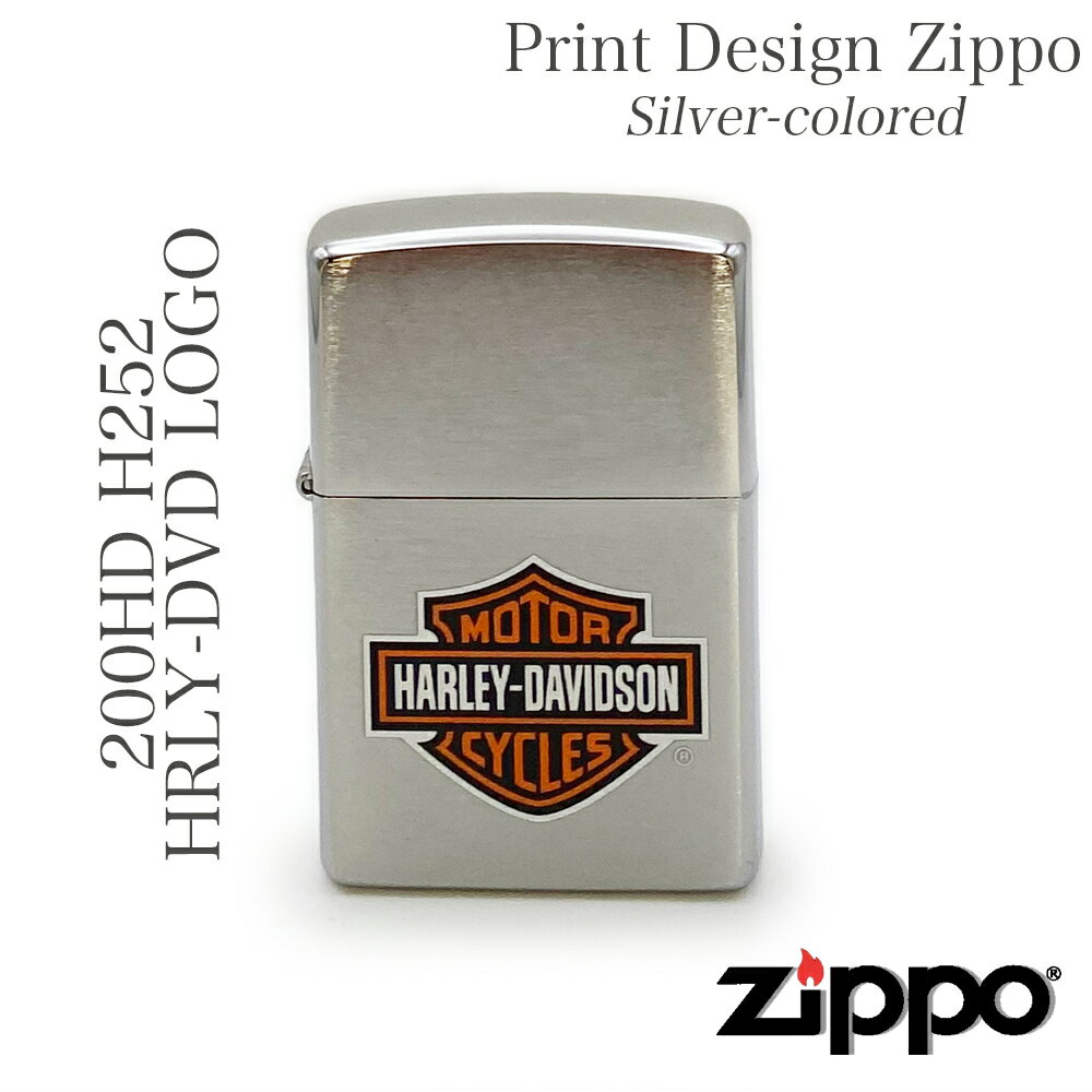 アメリカの2大オートバイメーカー"Harley-Davidson"のエンブレムをプリントしたZIPPOライター。 ブランドを代表とするエンブレムを使用する事でシンプルながらも存在感のあるデザインに仕上がっております。 バイク好きはもちろんジッポコレクターにもオススメなアイテムです。 オイル（別売）を注入し使用するライターです。 雨や風に強くフリント（石）やウィック（紐）を交換することで永続的に使用でき環境にも優しいライターです。 ブランドヒストリー ZIPPOの歴史は1930年代初頭のペンシルバニア州ではじまります。創業者のジョージ・G・ブレイズデルによって生みだされたライターは発売以来、基本構造にほとんど変化なく作られ 現在でも世界中の人たちに愛されるオイルライターです。また、ほとんどの商品が使い捨て、あるいは限られた保証で入手できますがZIPPOは依然として名高い生涯保証に支えられています。